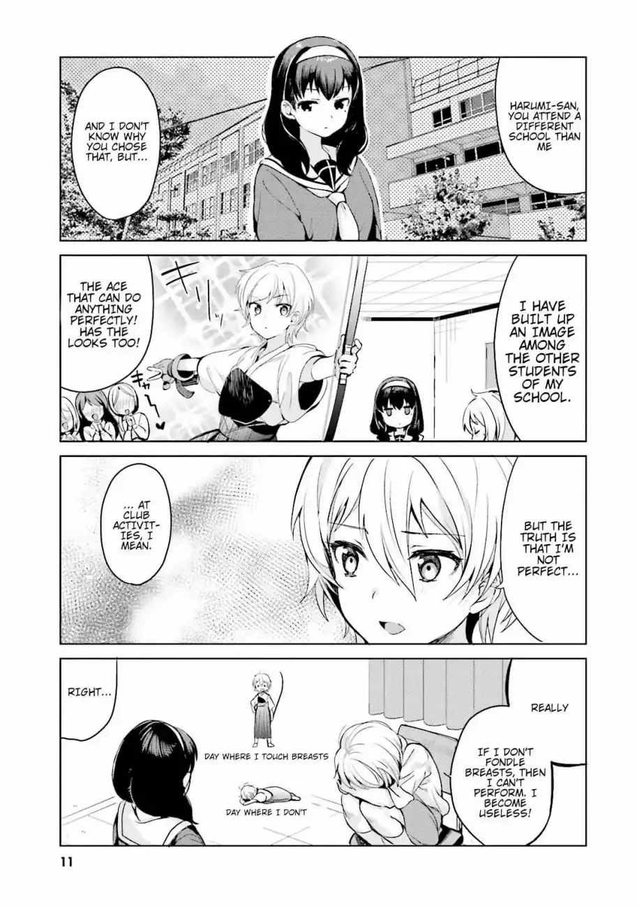 Sekai de Ichiban Oppai ga Suki! - Chapter 0 Page 13