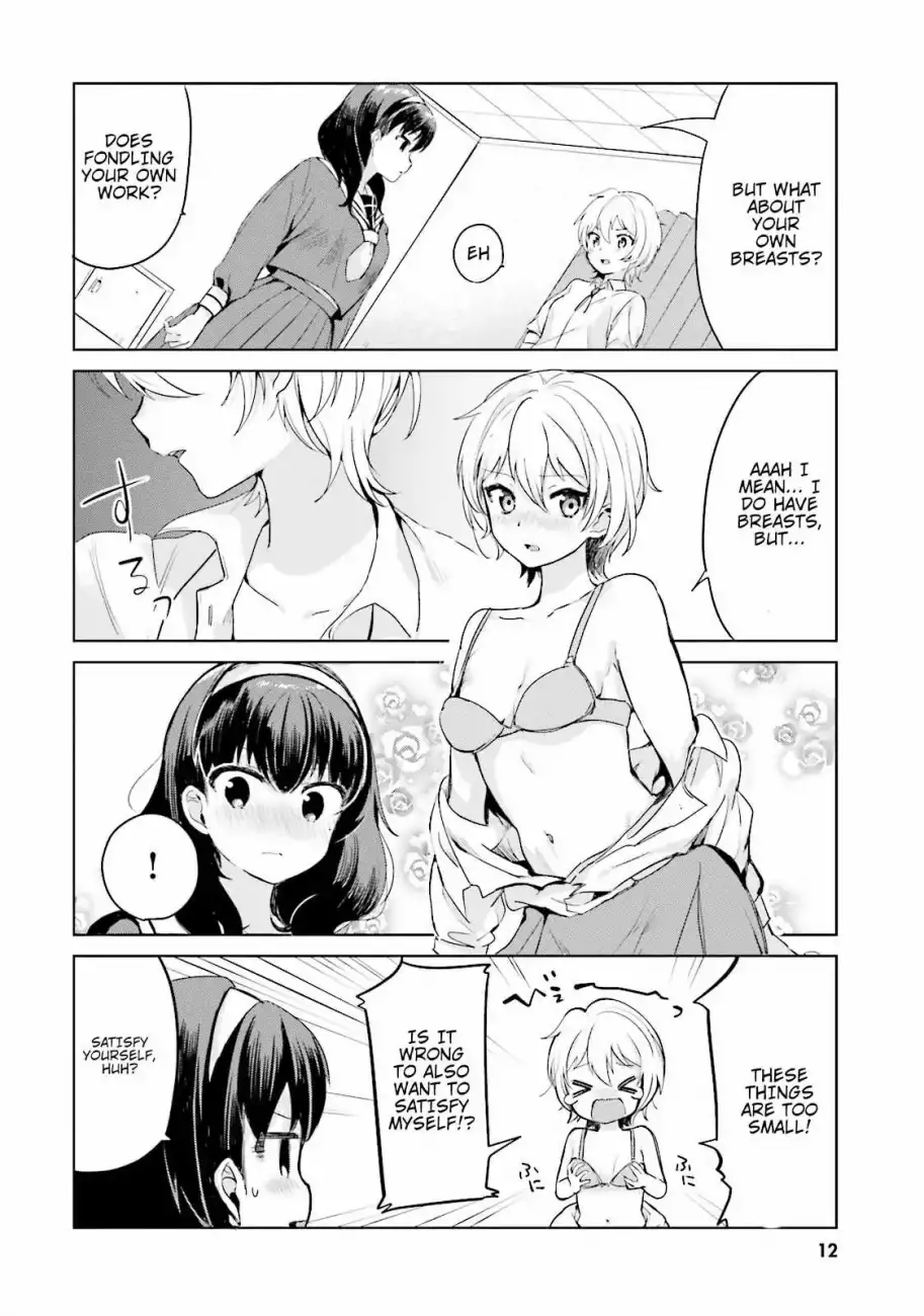 Sekai de Ichiban Oppai ga Suki! - Chapter 0 Page 14