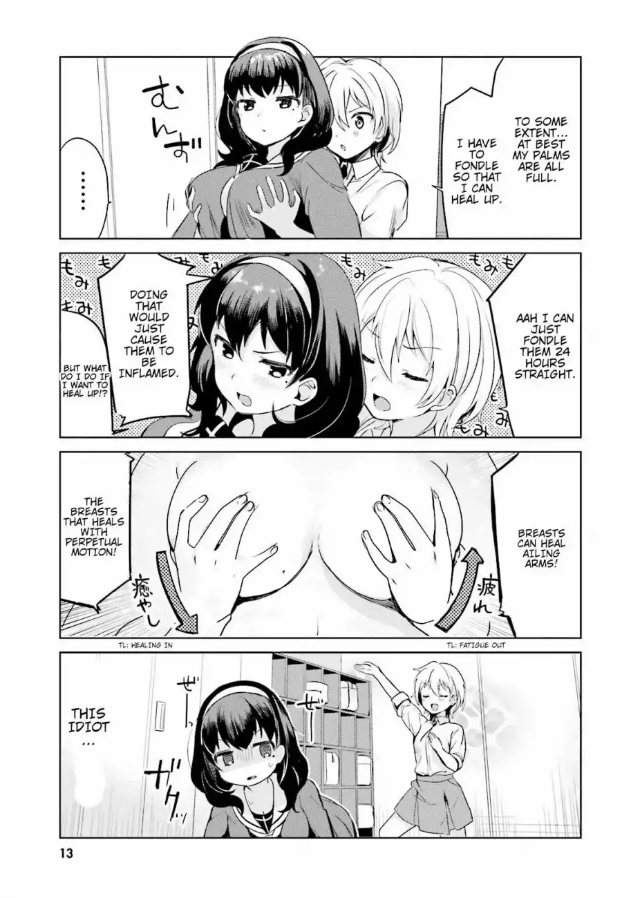 Sekai de Ichiban Oppai ga Suki! - Chapter 0 Page 15