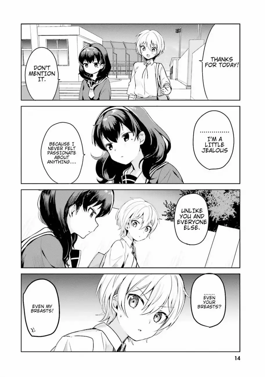 Sekai de Ichiban Oppai ga Suki! - Chapter 0 Page 16