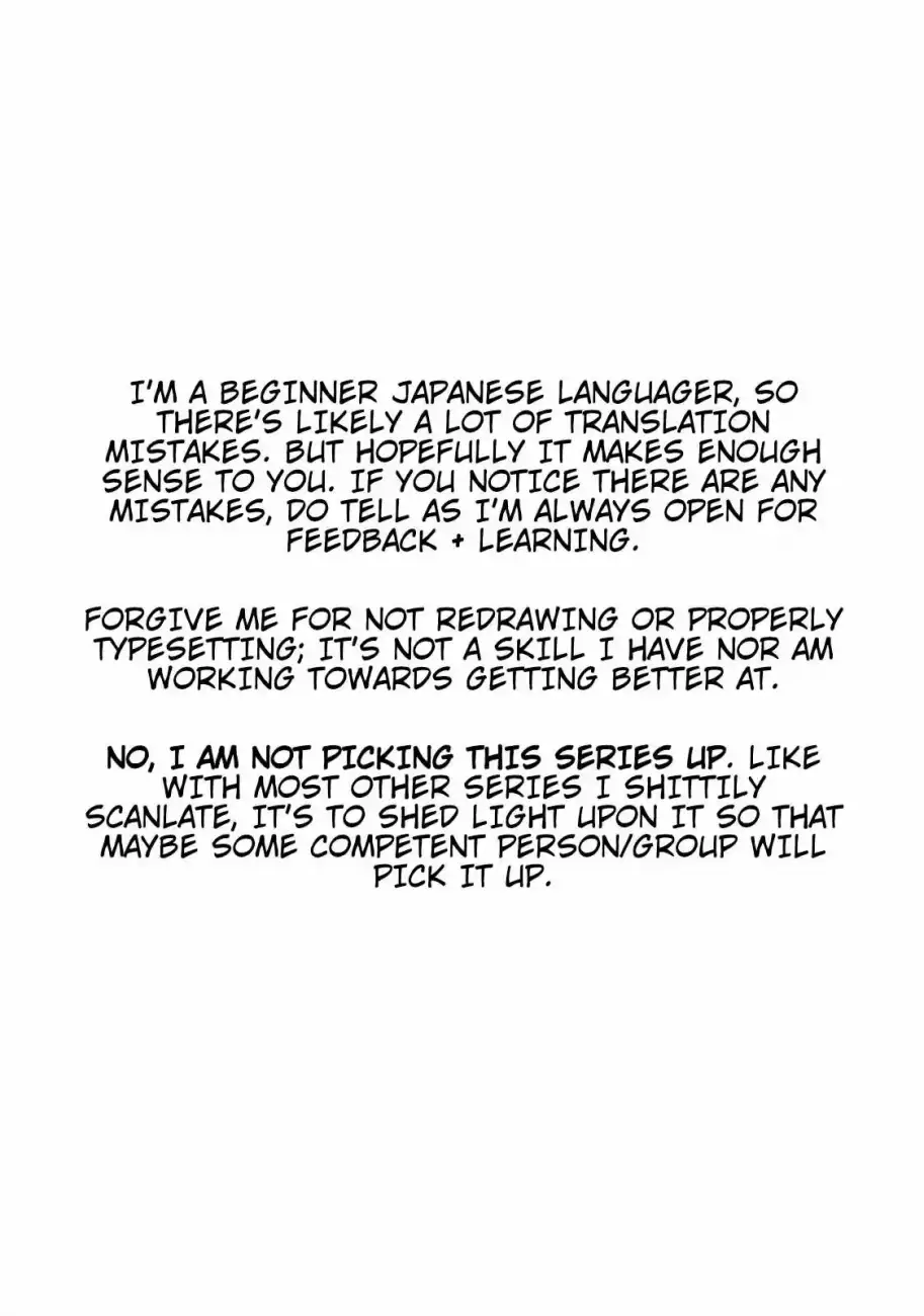 Sekai de Ichiban Oppai ga Suki! - Chapter 0 Page 2