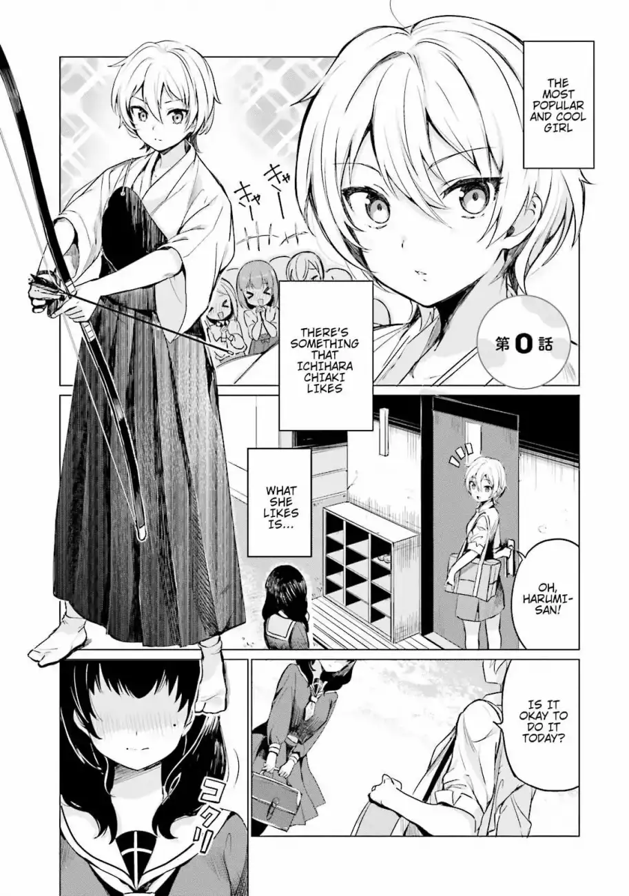 Sekai de Ichiban Oppai ga Suki! - Chapter 0 Page 7