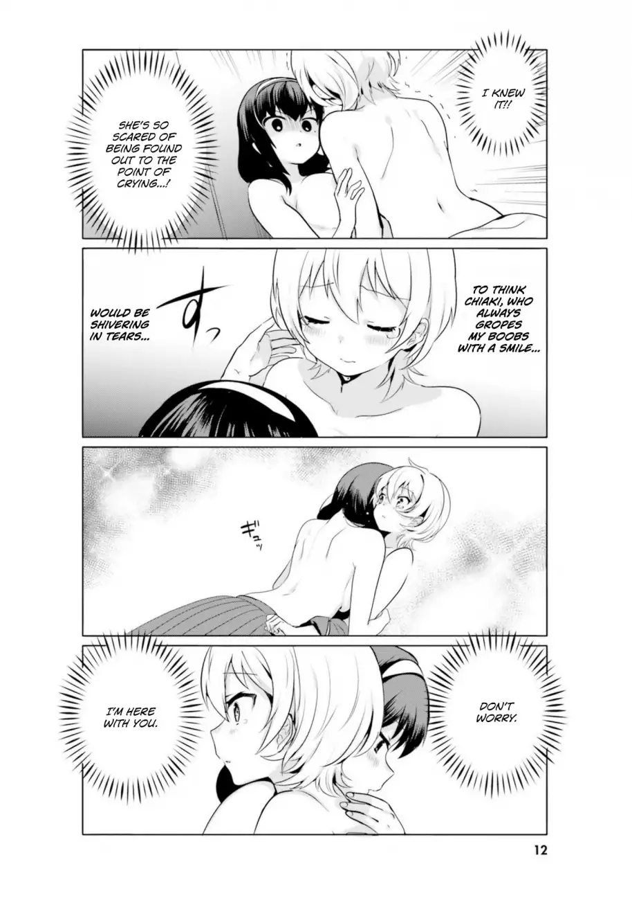 Sekai de Ichiban Oppai ga Suki! - Chapter 10 Page 14