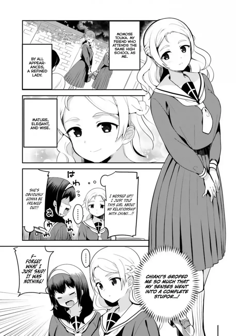Sekai de Ichiban Oppai ga Suki! - Chapter 12 Page 3