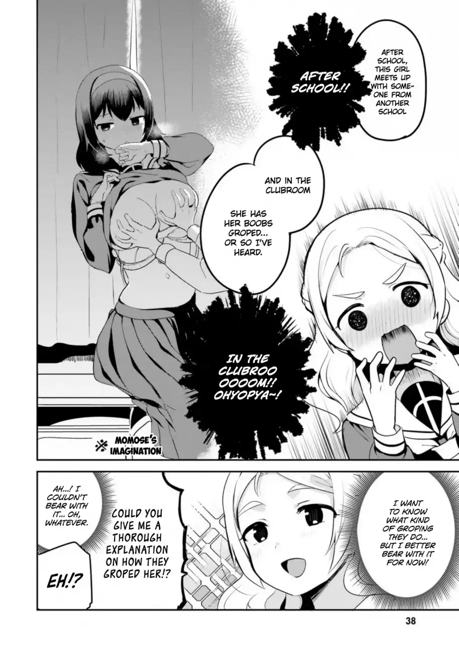 Sekai de Ichiban Oppai ga Suki! - Chapter 12 Page 6