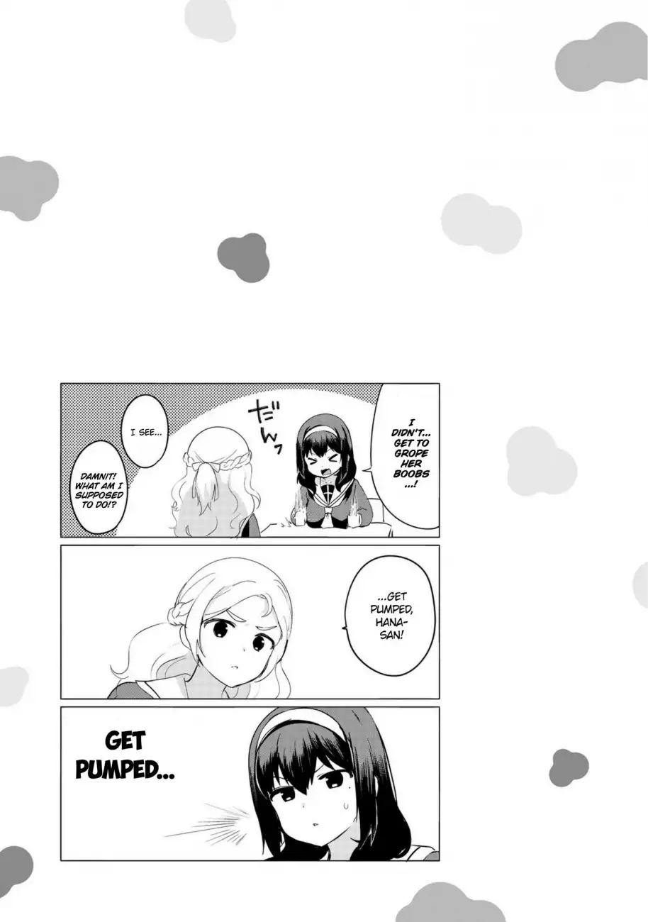 Sekai de Ichiban Oppai ga Suki! - Chapter 13 Page 13