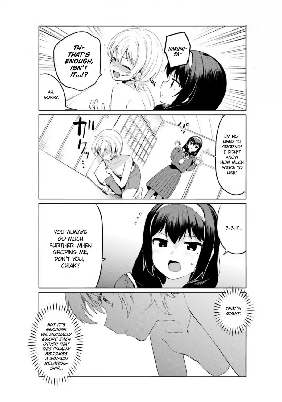 Sekai de Ichiban Oppai ga Suki! - Chapter 14 Page 11