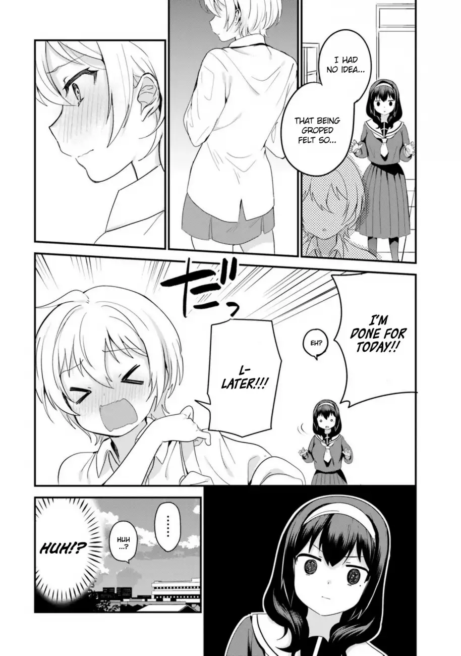 Sekai de Ichiban Oppai ga Suki! - Chapter 14 Page 12