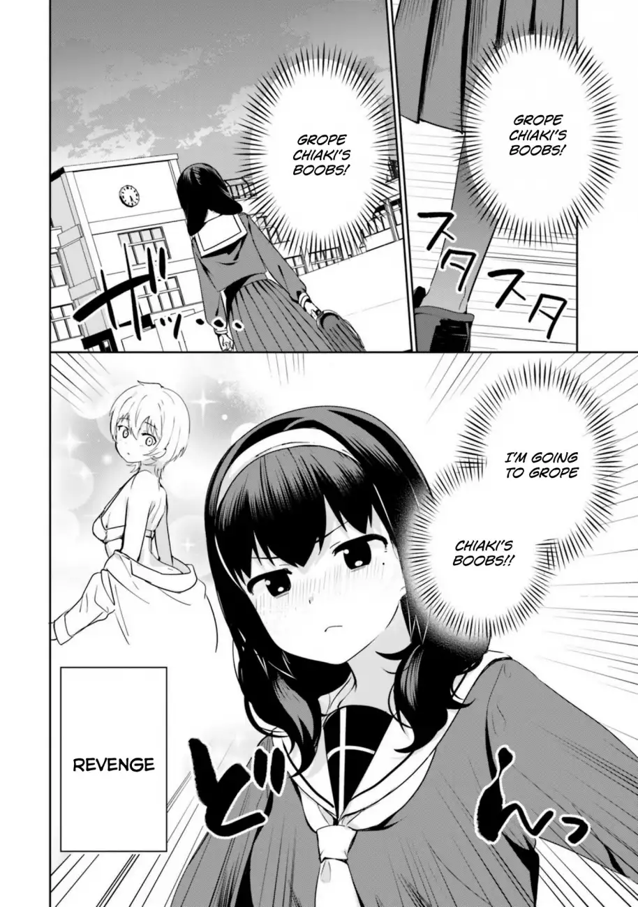 Sekai de Ichiban Oppai ga Suki! - Chapter 14 Page 2