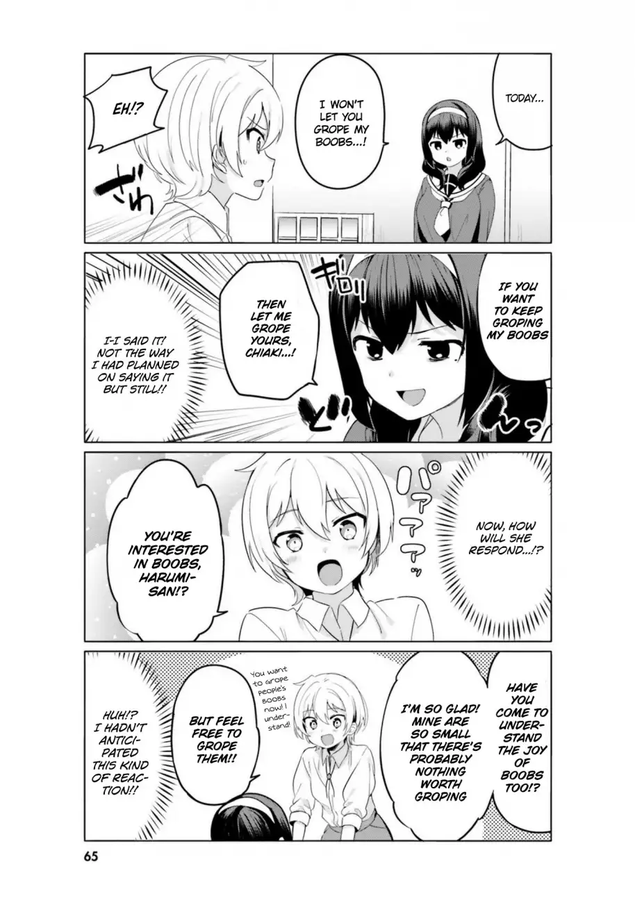Sekai de Ichiban Oppai ga Suki! - Chapter 14 Page 5