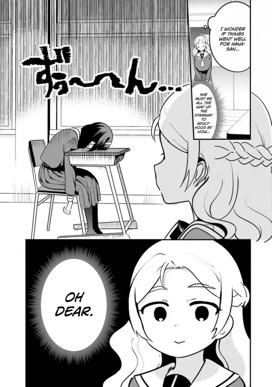 Sekai de Ichiban Oppai ga Suki! - Chapter 16 Page 1