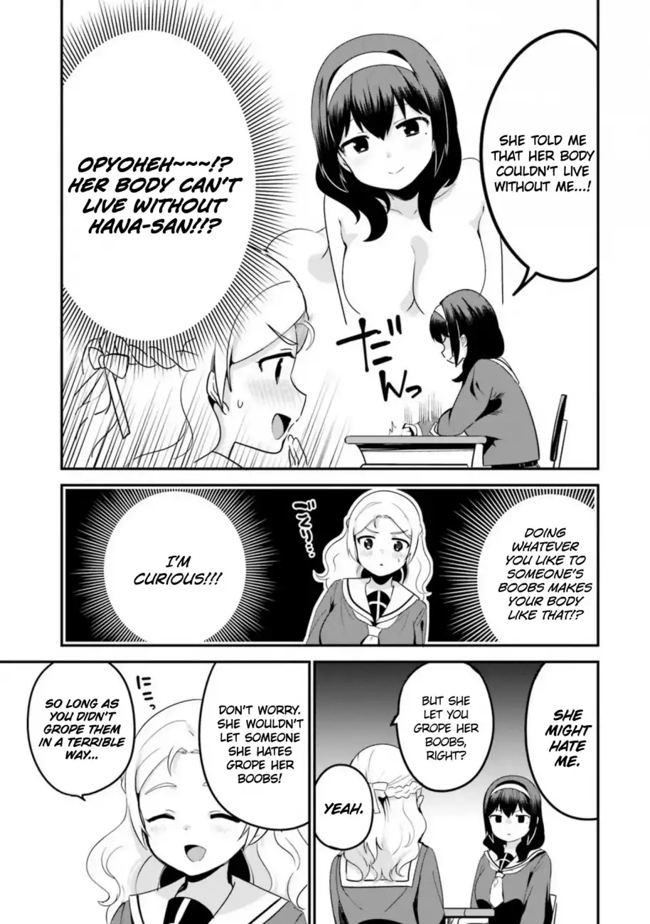 Sekai de Ichiban Oppai ga Suki! - Chapter 16 Page 5