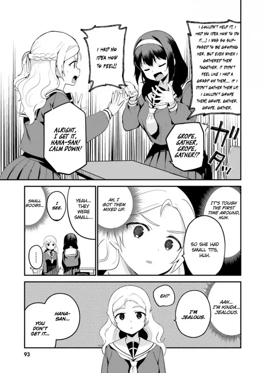 Sekai de Ichiban Oppai ga Suki! - Chapter 16 Page 7
