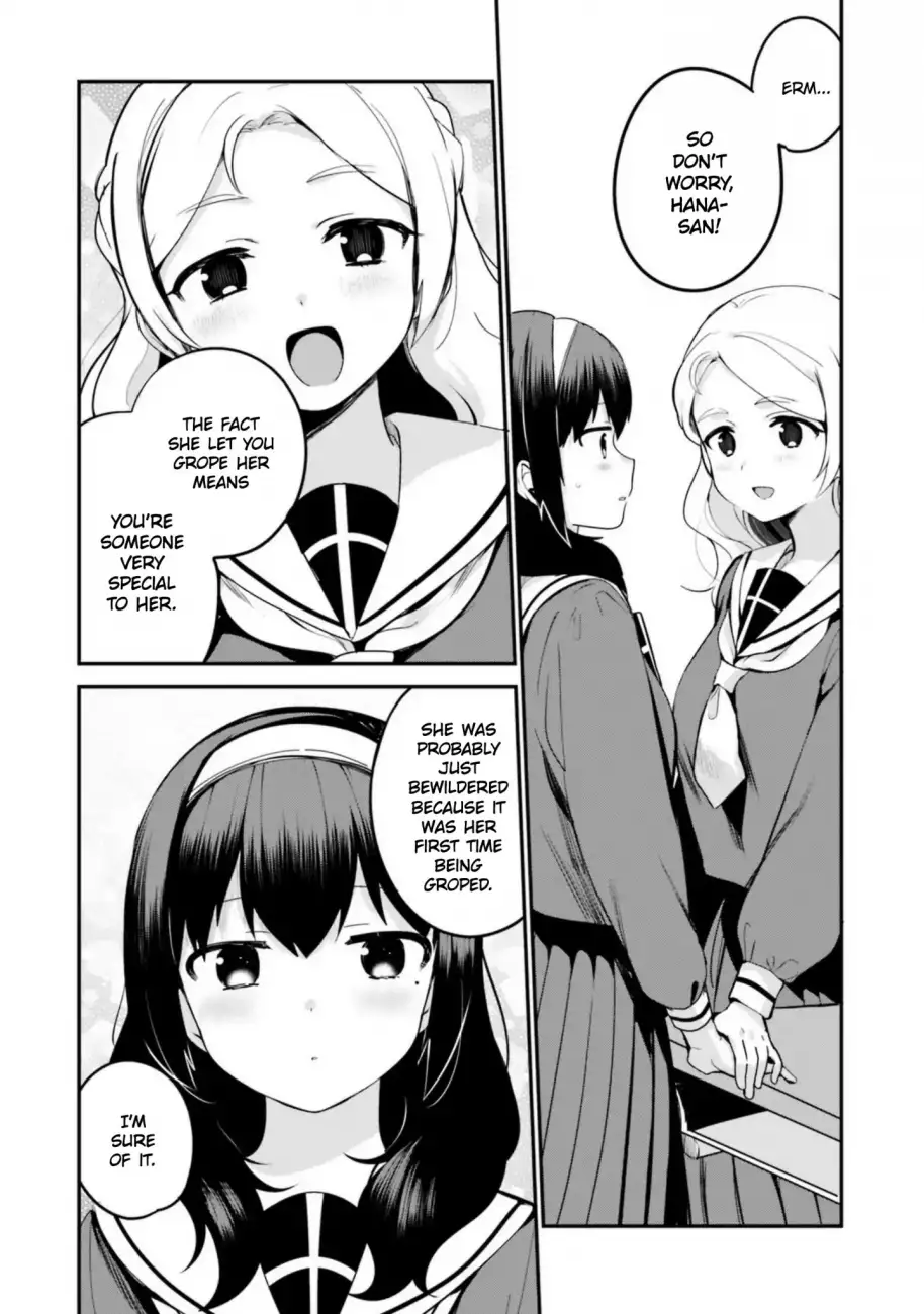 Sekai de Ichiban Oppai ga Suki! - Chapter 16 Page 9
