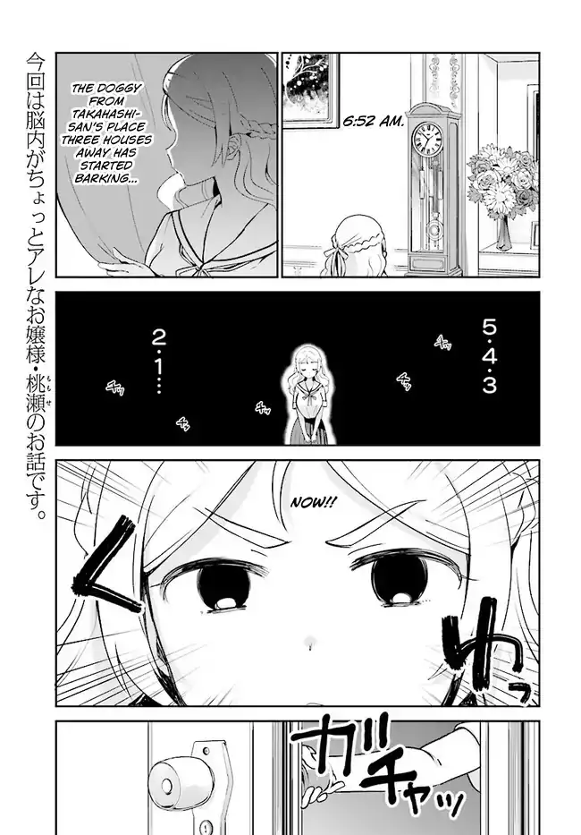 Sekai de Ichiban Oppai ga Suki! - Chapter 19 Page 1