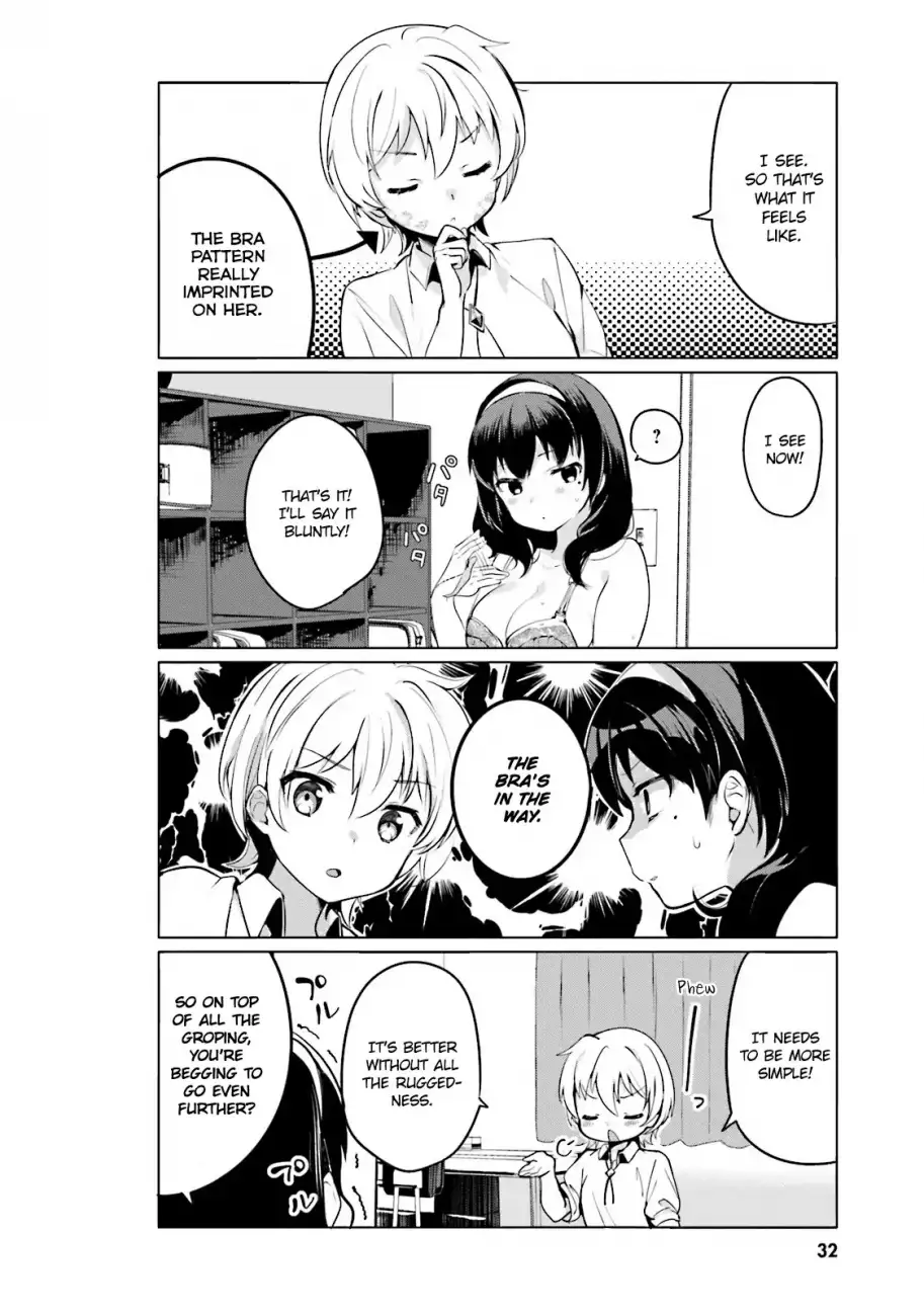 Sekai de Ichiban Oppai ga Suki! - Chapter 2 Page 6