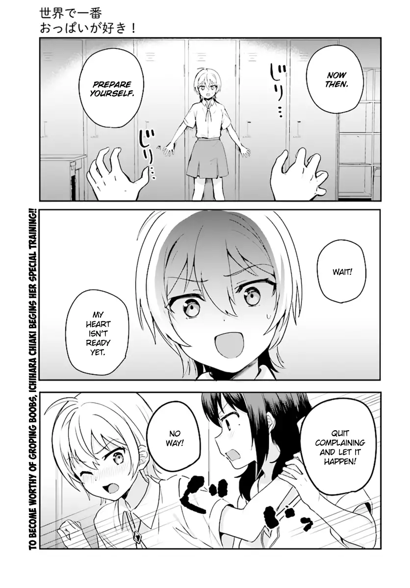Sekai de Ichiban Oppai ga Suki! - Chapter 20 Page 3