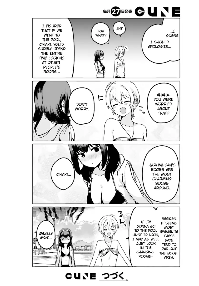 Sekai de Ichiban Oppai ga Suki! - Chapter 21 Page 12