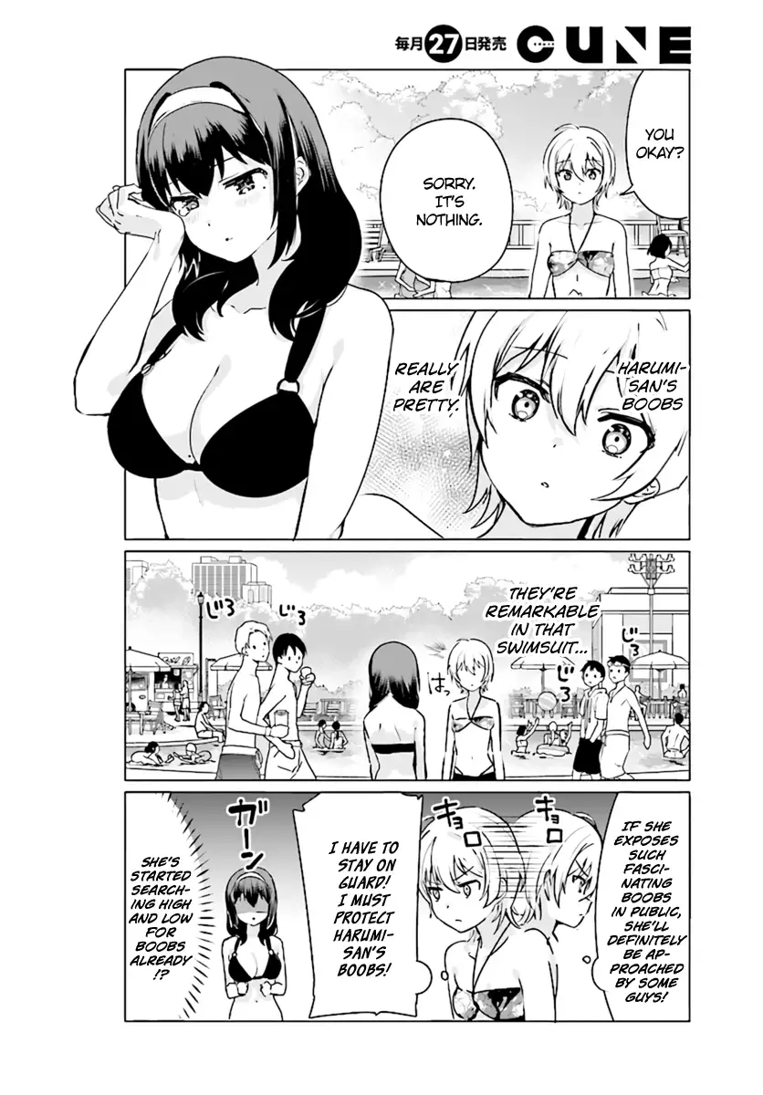 Sekai de Ichiban Oppai ga Suki! - Chapter 21 Page 4