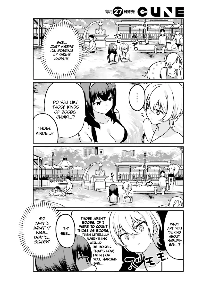Sekai de Ichiban Oppai ga Suki! - Chapter 21 Page 6