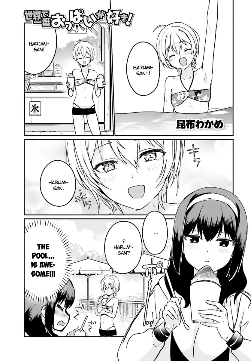 Sekai de Ichiban Oppai ga Suki! - Chapter 22 Page 1