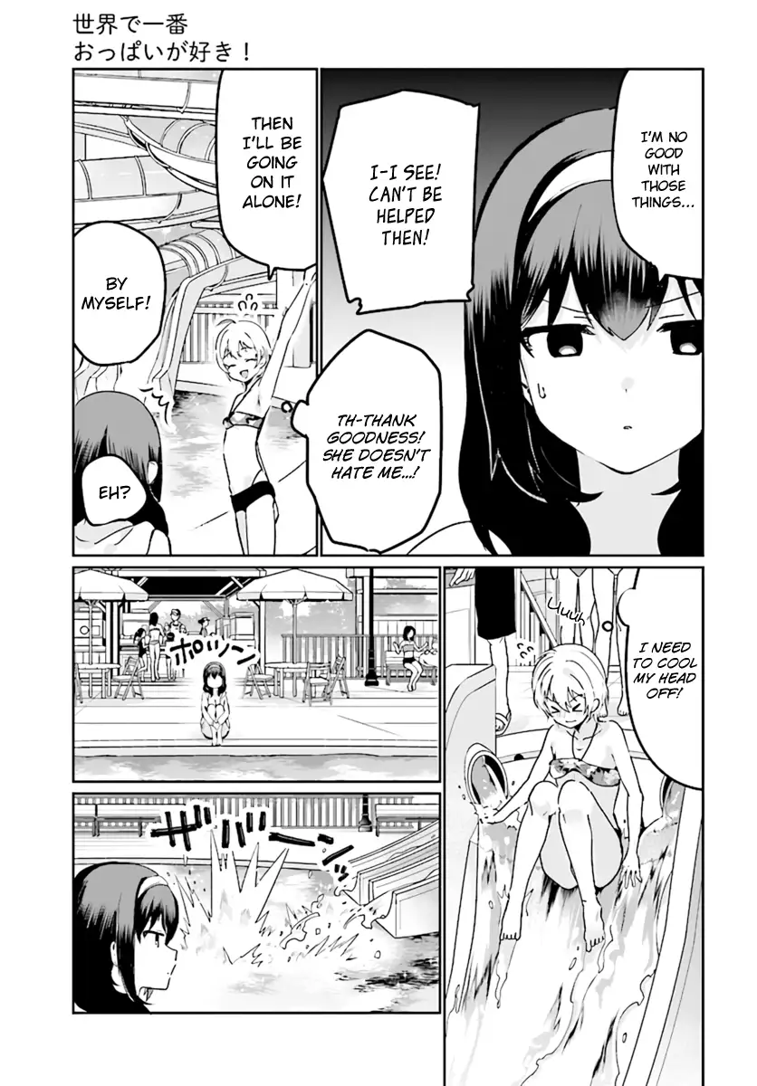 Sekai de Ichiban Oppai ga Suki! - Chapter 22 Page 5