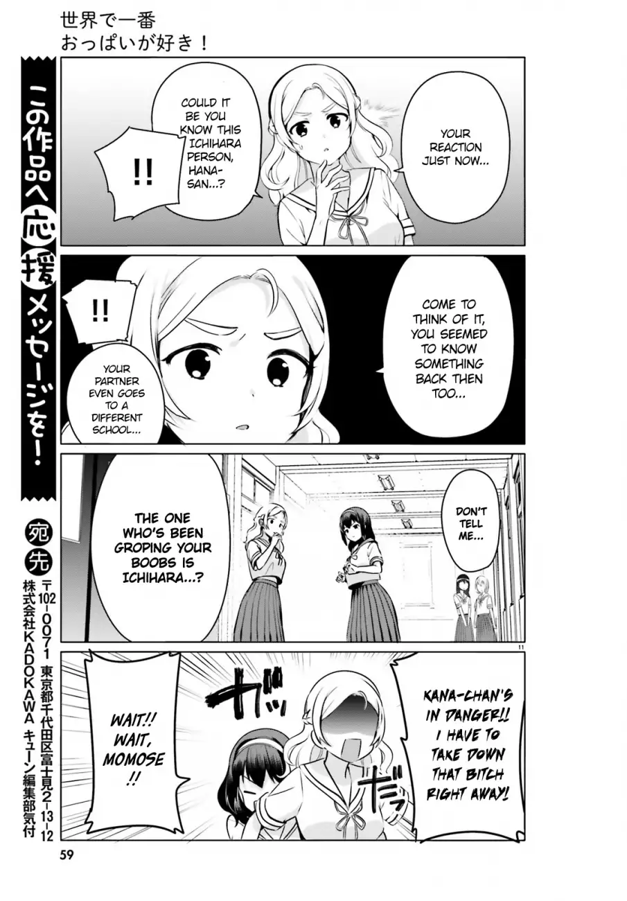 Sekai de Ichiban Oppai ga Suki! - Chapter 23 Page 11