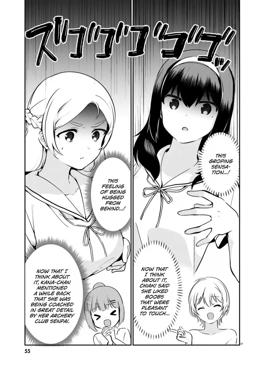 Sekai de Ichiban Oppai ga Suki! - Chapter 23 Page 7
