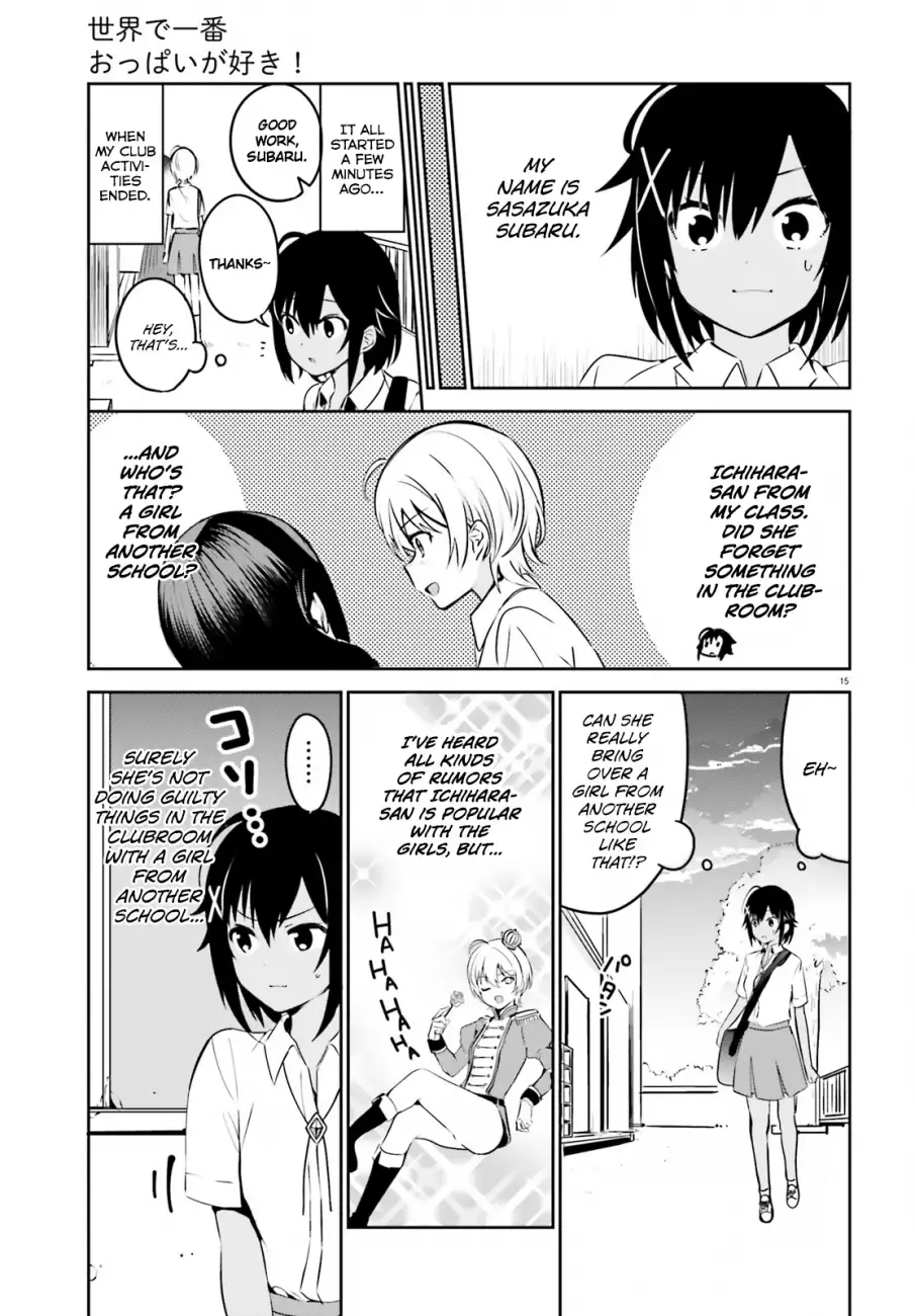 Sekai de Ichiban Oppai ga Suki! - Chapter 24 Page 3