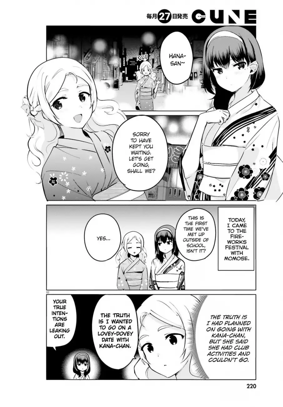 Sekai de Ichiban Oppai ga Suki! - Chapter 25 Page 2