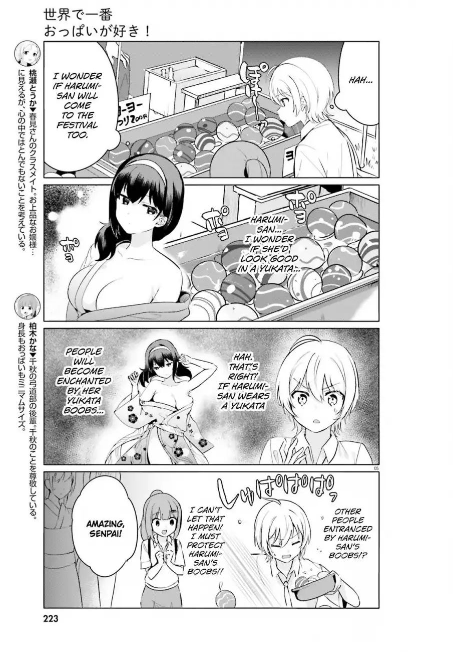 Sekai de Ichiban Oppai ga Suki! - Chapter 25 Page 5