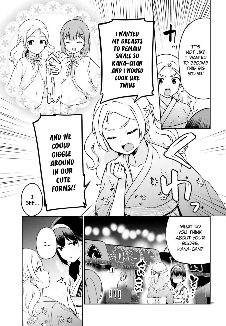 Sekai de Ichiban Oppai ga Suki! - Chapter 25 Page 9
