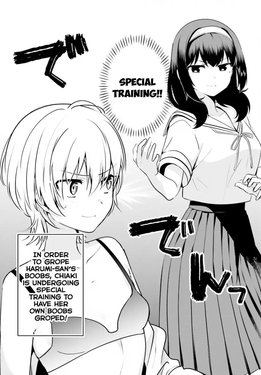 Sekai de Ichiban Oppai ga Suki! - Chapter 26 Page 2