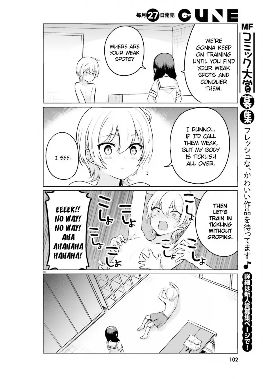 Sekai de Ichiban Oppai ga Suki! - Chapter 26 Page 6