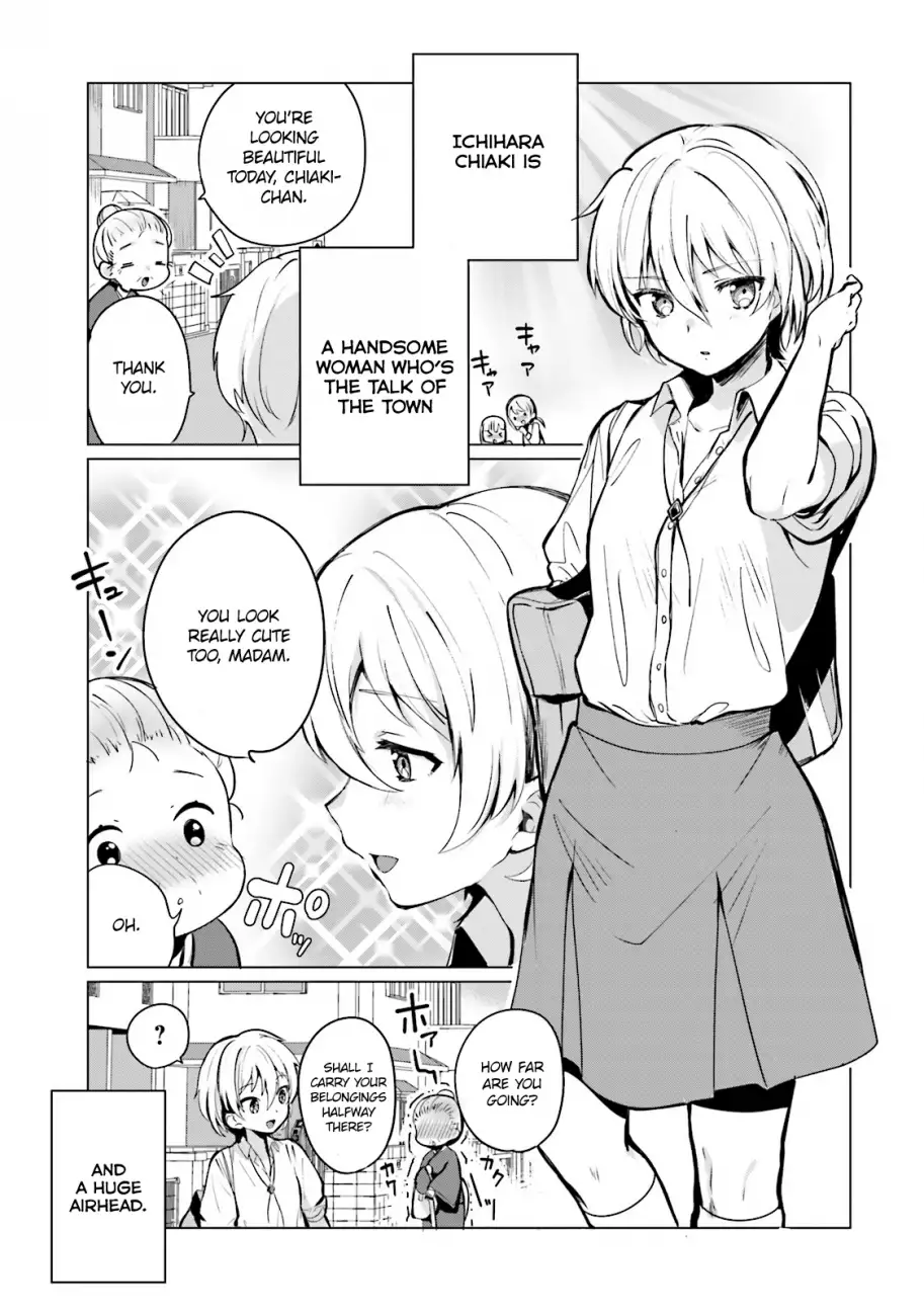 Sekai de Ichiban Oppai ga Suki! - Chapter 3 Page 1