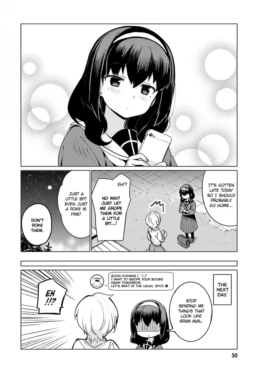 Sekai de Ichiban Oppai ga Suki! - Chapter 3 Page 12
