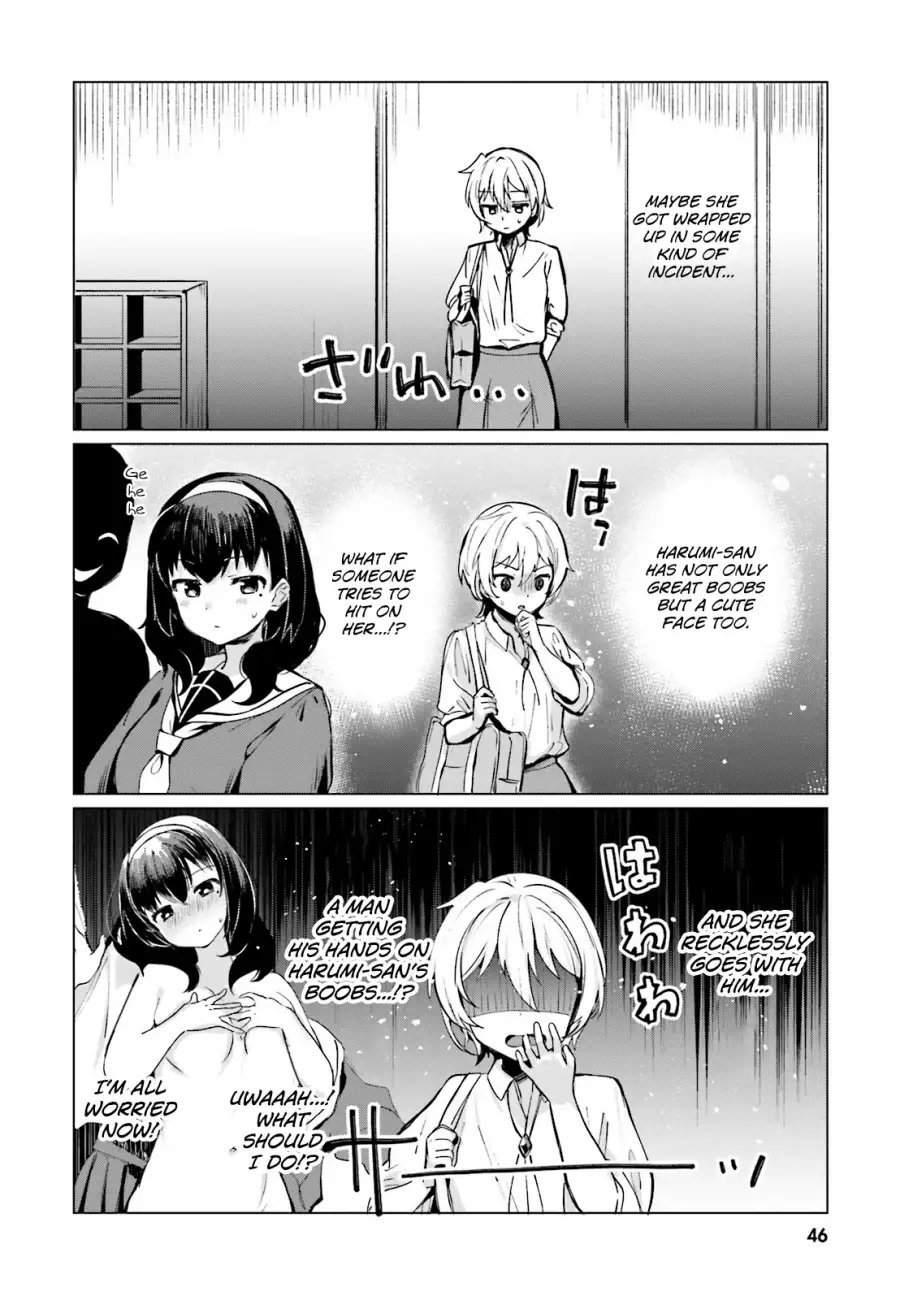 Sekai de Ichiban Oppai ga Suki! - Chapter 3 Page 8