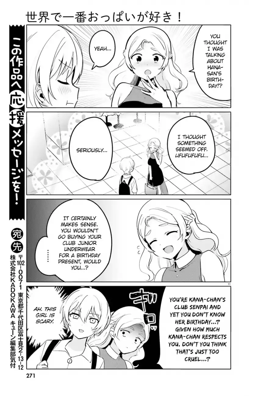 Sekai de Ichiban Oppai ga Suki! - Chapter 30 Page 11
