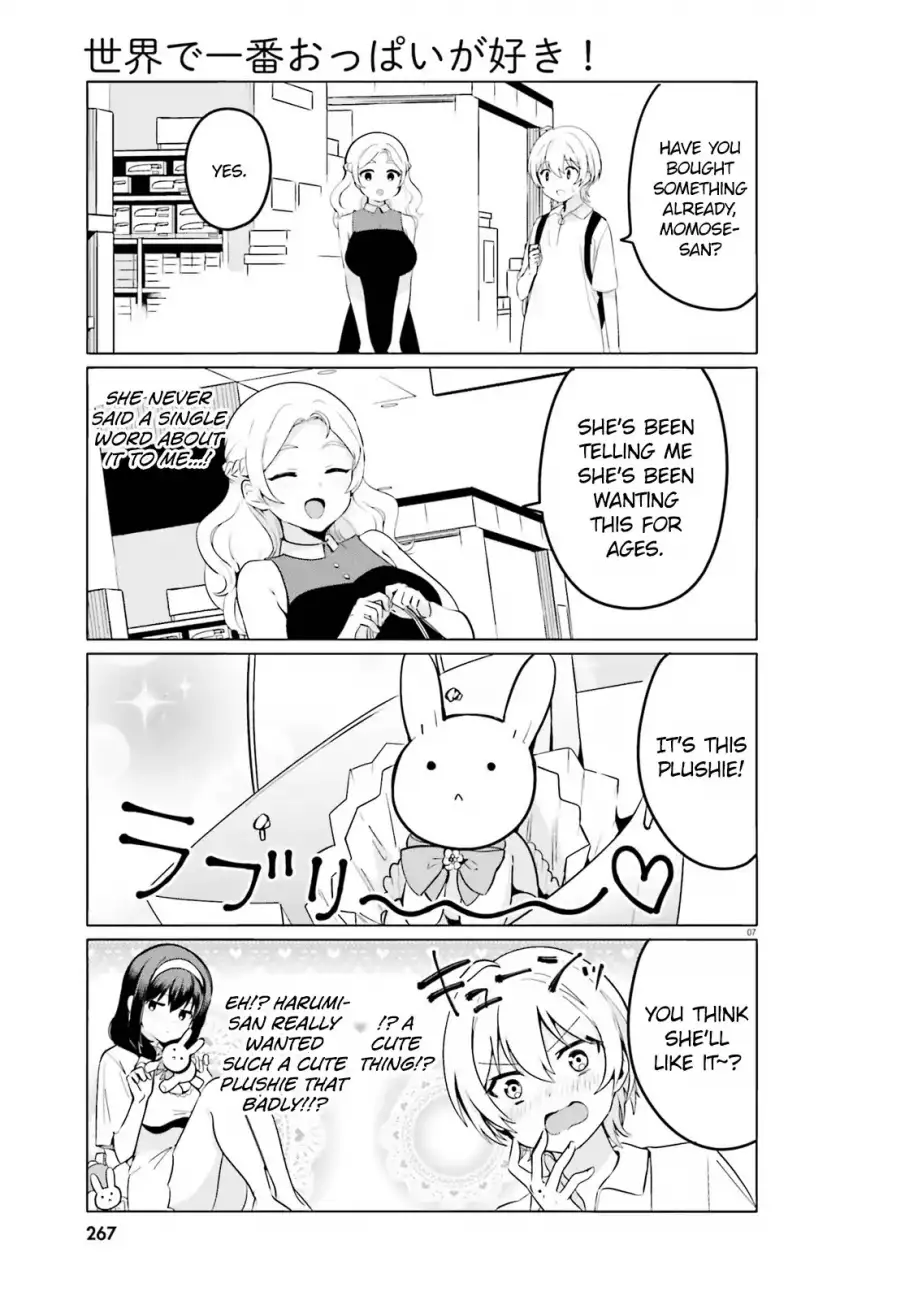 Sekai de Ichiban Oppai ga Suki! - Chapter 30 Page 7