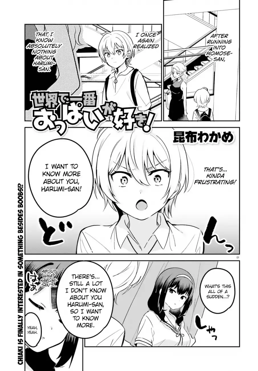 Sekai de Ichiban Oppai ga Suki! - Chapter 31 Page 1