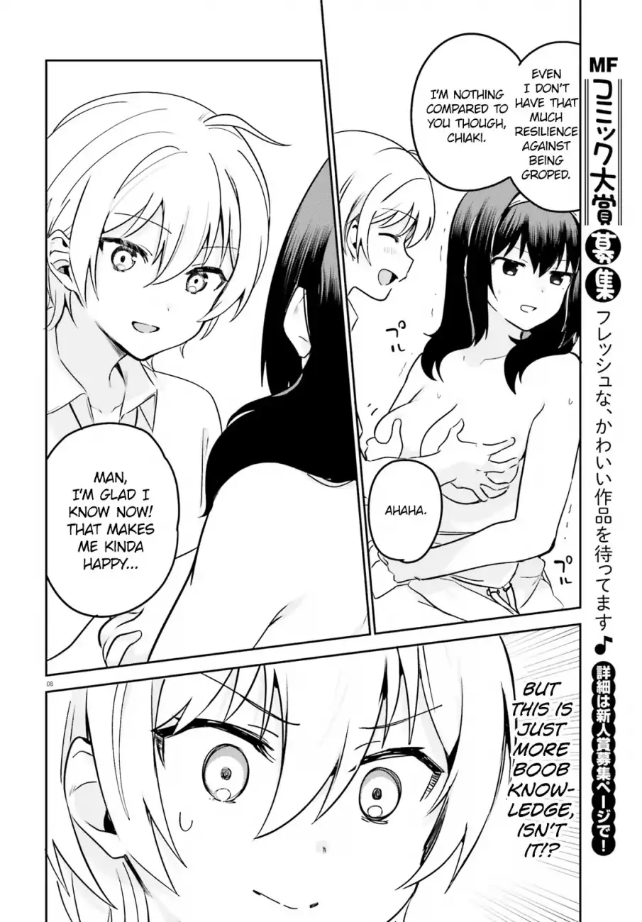 Sekai de Ichiban Oppai ga Suki! - Chapter 31 Page 8