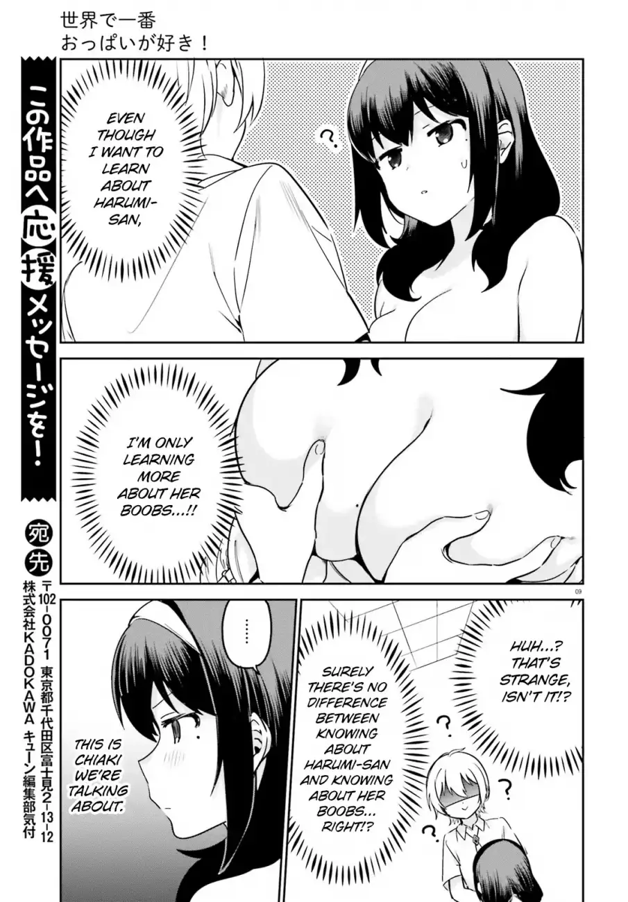 Sekai de Ichiban Oppai ga Suki! - Chapter 31 Page 9
