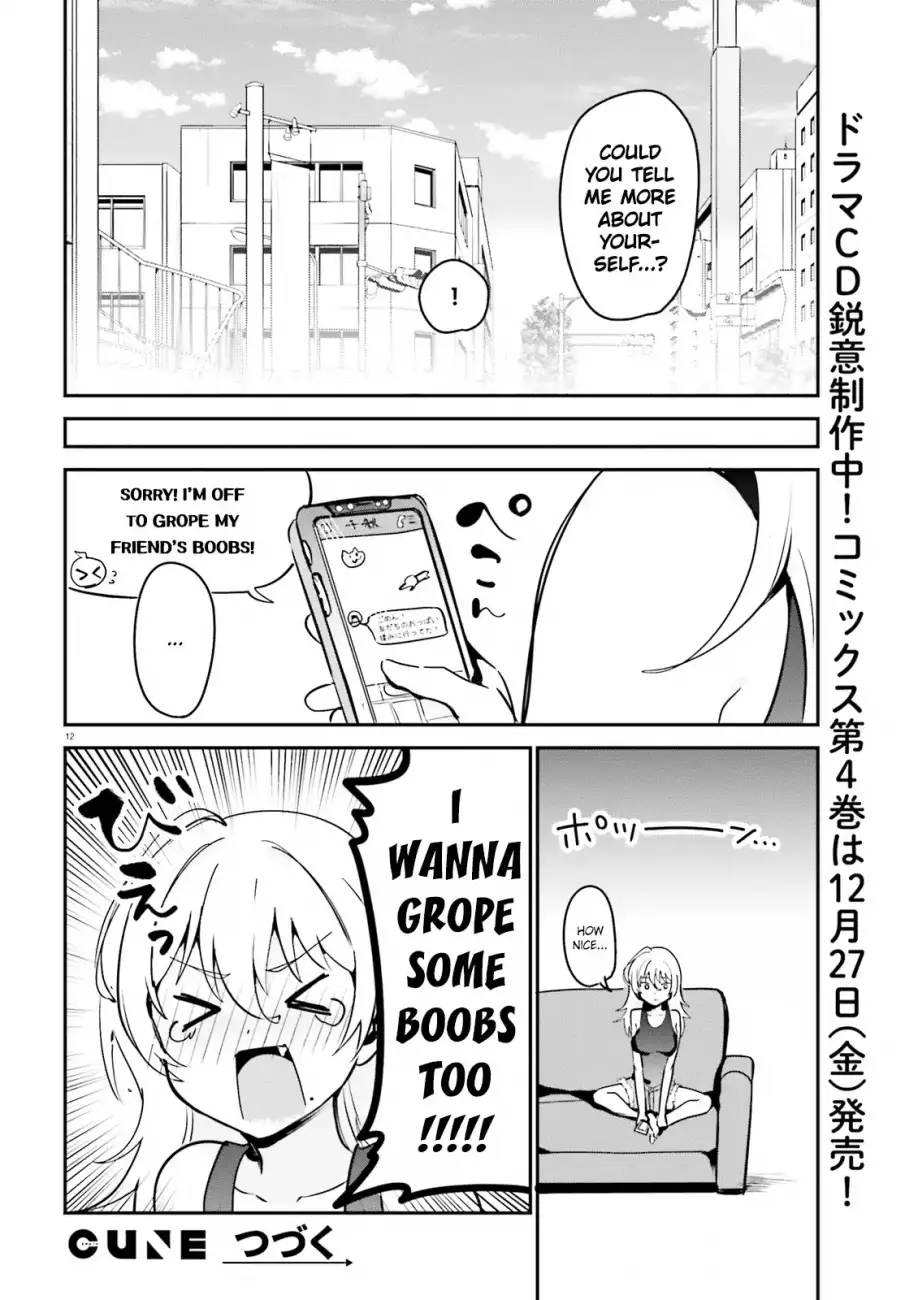 Sekai de Ichiban Oppai ga Suki! - Chapter 34 Page 12
