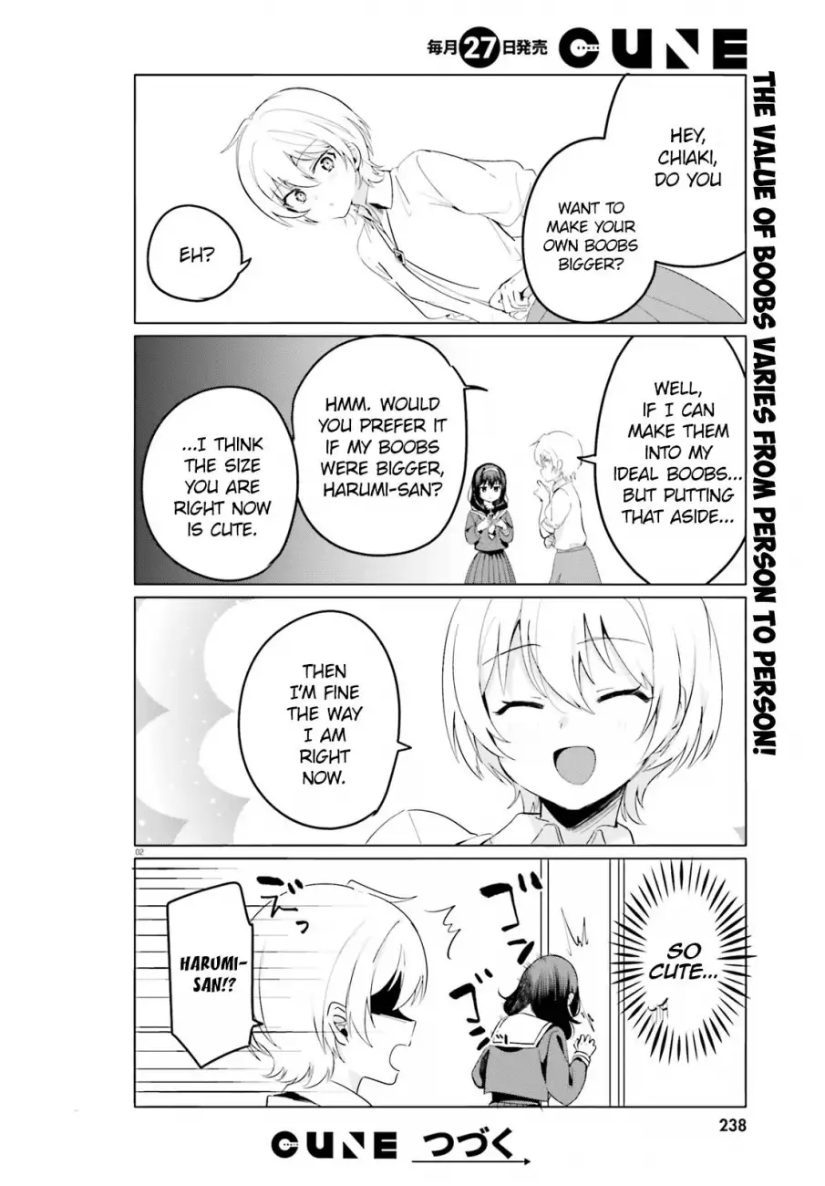 Sekai de Ichiban Oppai ga Suki! - Chapter 37.5 Page 2