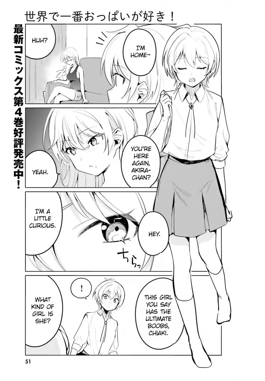 Sekai de Ichiban Oppai ga Suki! - Chapter 37 Page 1