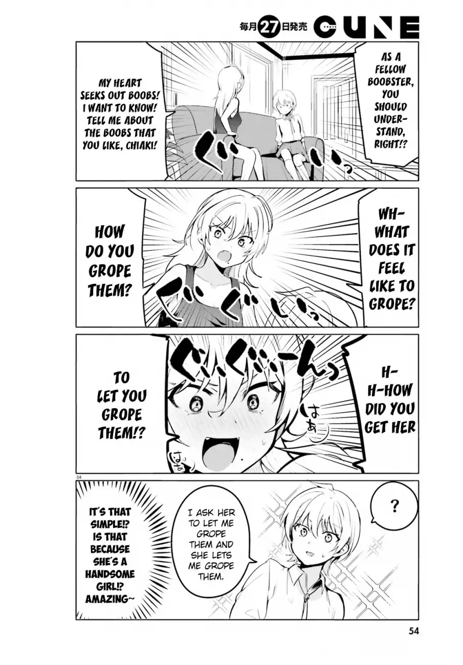 Sekai de Ichiban Oppai ga Suki! - Chapter 37 Page 4