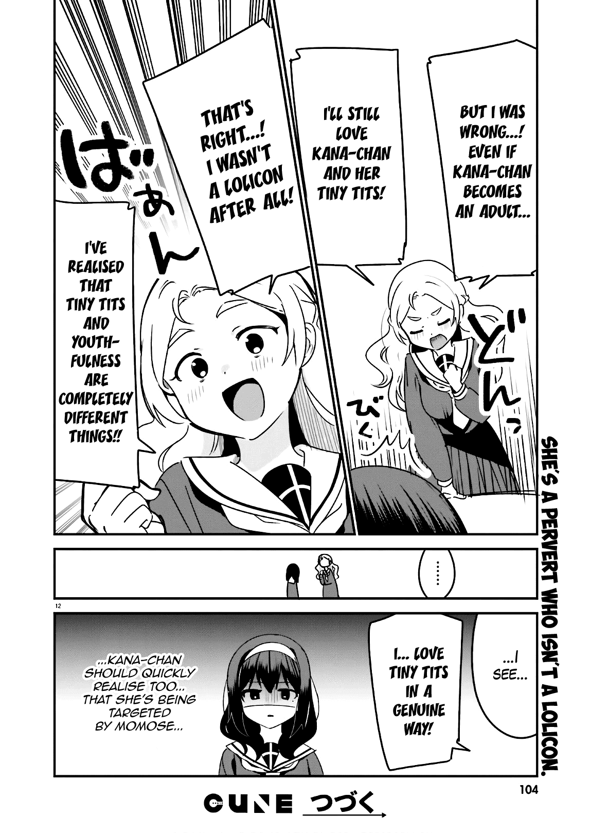 Sekai de Ichiban Oppai ga Suki! - Chapter 40 Page 12