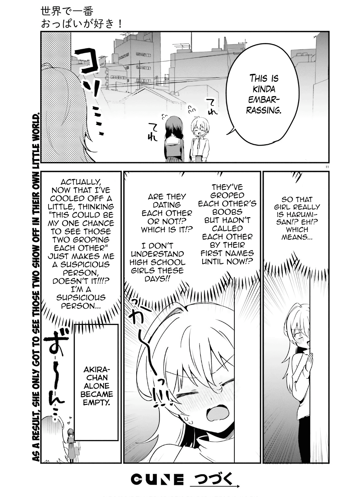 Sekai de Ichiban Oppai ga Suki! - Chapter 42 Page 11