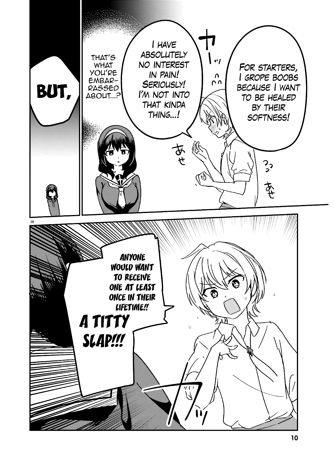 Sekai de Ichiban Oppai ga Suki! - Chapter 44 Page 9