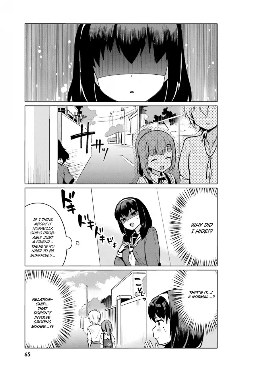 Sekai de Ichiban Oppai ga Suki! - Chapter 5 Page 3